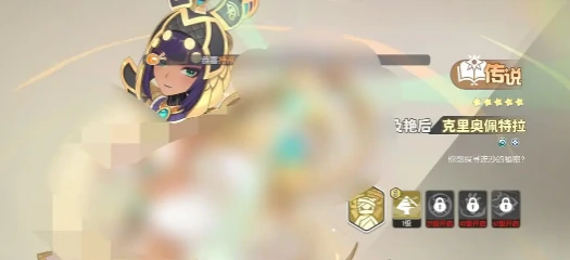 龙魂旅人彼岸队阵容搭配指南,龙魂旅人高胜率彼岸队角色组合与实战配置