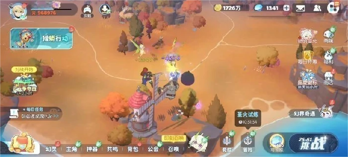 龙魂旅人测试资格获取方法,龙魂旅人最新测试资格分享攻略