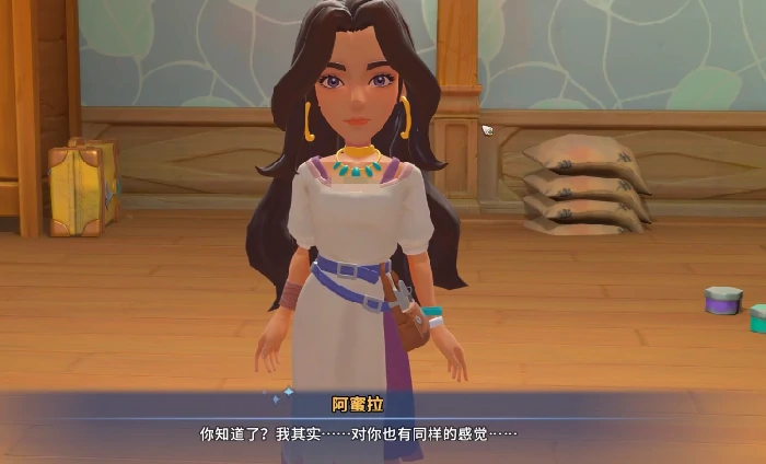 沙石镇时光阿蜜拉喜好物品全解析,沙石镇时光阿蜜拉角色互动与送礼攻略