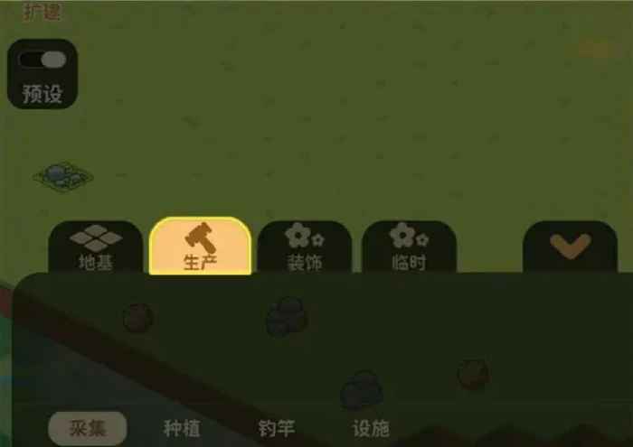 天空岛传说农耕攻略,天空岛传说新手农耕玩法详解与作物种植技巧