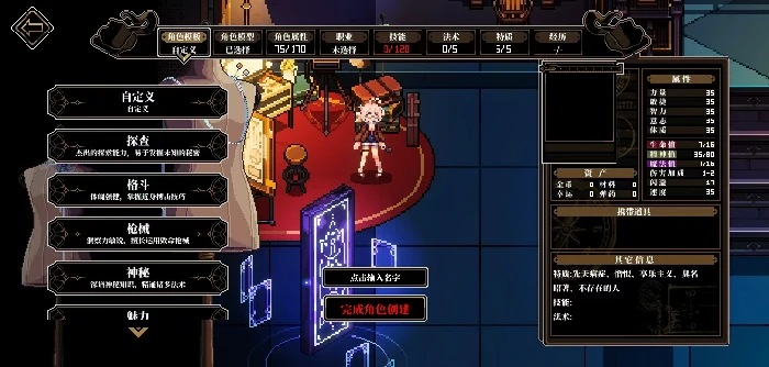 心之钥时空图书馆,心之钥时空图书馆核心功能与使用指南