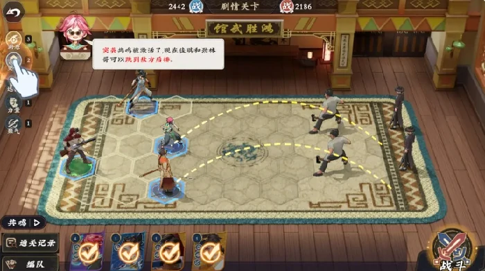 武道风云新手攻略,武道风云开局必看的入门指南