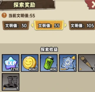 加勒比帝国开荒指南,加勒比帝国新手入门与高效发育攻略