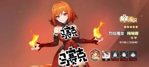 龙魂旅人角色强度排行榜,龙魂旅人当前版本强势角色推荐