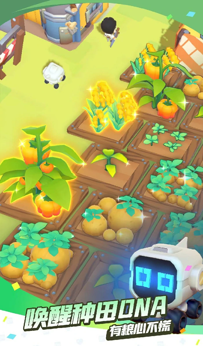 轨道星火是什么游戏,轨道星火游戏类型与玩法详细介绍