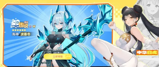 龙魂旅人新服开启时间,龙魂旅人上线与开服资讯汇总