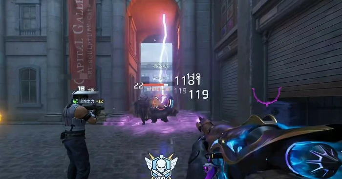 逆战未来幽冥毒皇,幽冥毒皇榴弹切换技巧与实战玩法详解,逆战