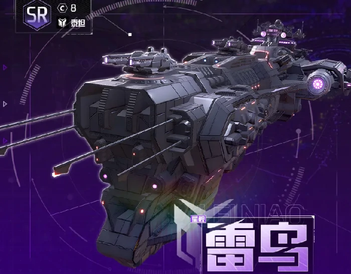 星轨之上英雄排行榜｜星轨之上高性价比星舰推荐