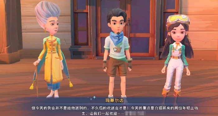 沙石镇时光例会地点指南,沙石镇时光例会具体位置与交通路线详解