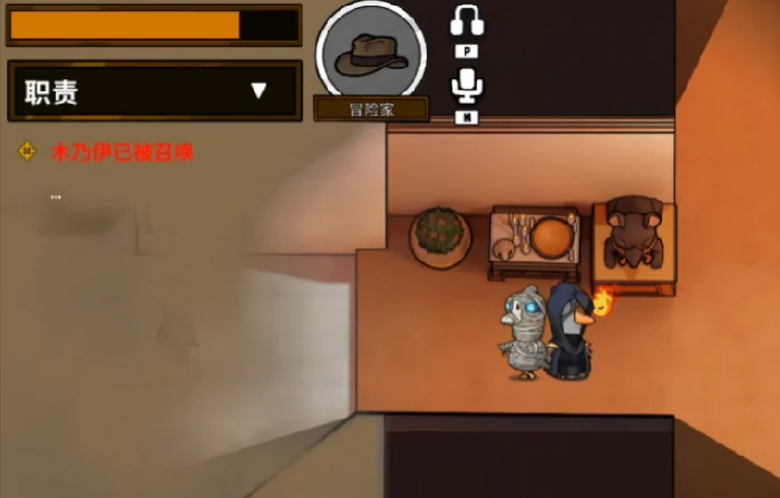 鹅鸭杀手游如何联机,鹅鸭杀手游多人联机详细教程