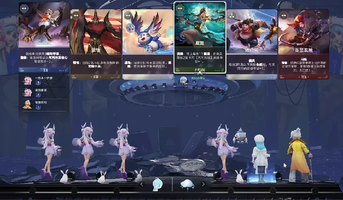 王者万象棋大河流域阵容搭配攻略,王者万象棋高胜率大河流域流派推荐