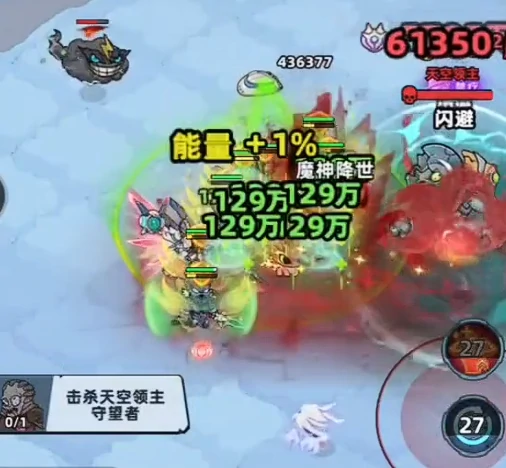 生存33天最强阵容推荐,生存33天高生存率通关阵容搭配攻略