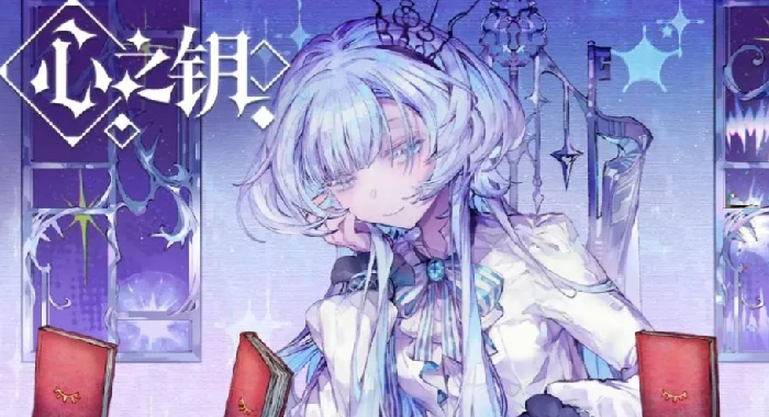 心之钥时空回溯,心之钥时空回溯玩法详解与全流程通关攻略