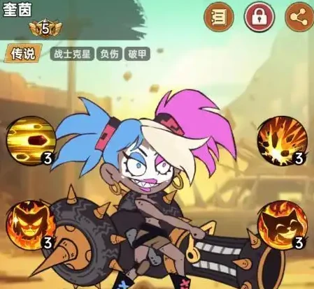 加勒比帝国升星攻略,加勒比帝国角色/舰船星级提升方法详解