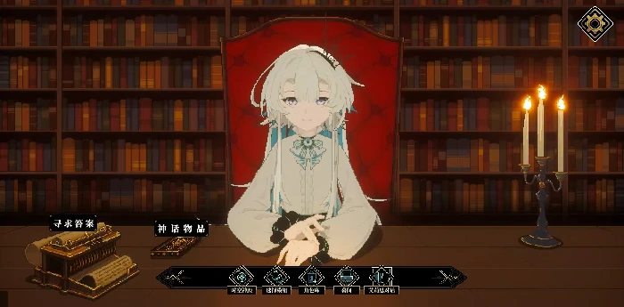 心之钥时空图书馆,心之钥时空图书馆核心功能与使用指南