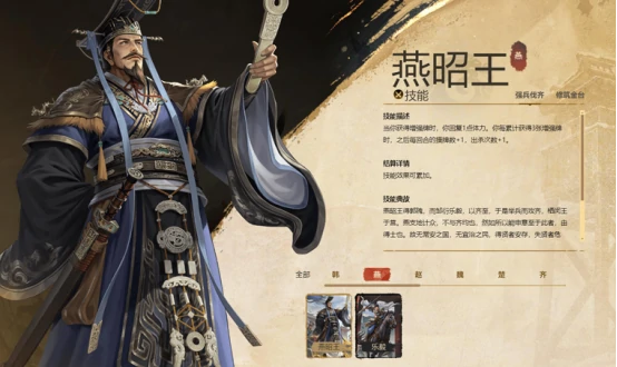 名将杀开服时间,名将杀最新服务器上线日期及预约入口