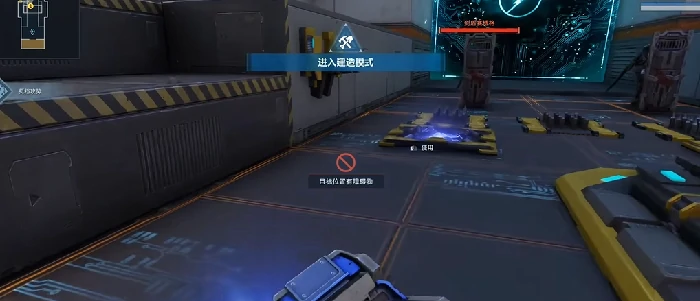 逆战未来团队模式怎么玩,逆战未来团队模式玩法详解与技巧分享,逆战