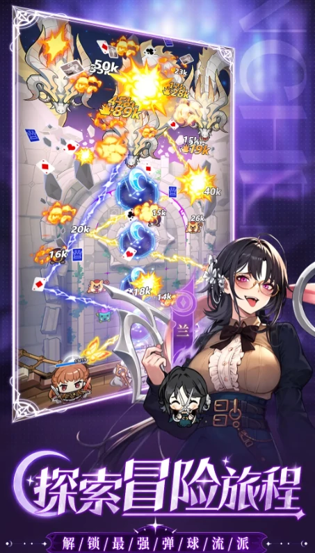 晴空双子SSR角色推荐,晴空双子最强SSR培养指南