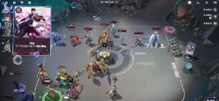 王者荣耀万象棋流派介绍与强势阵容推荐,王者荣耀