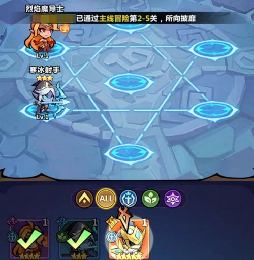 战歌与剑兑换码大全,战歌与剑最新可用礼包码分享