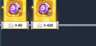 灌篮军团魔能核心详解,灌篮军团魔能核心功能与实战作用解析