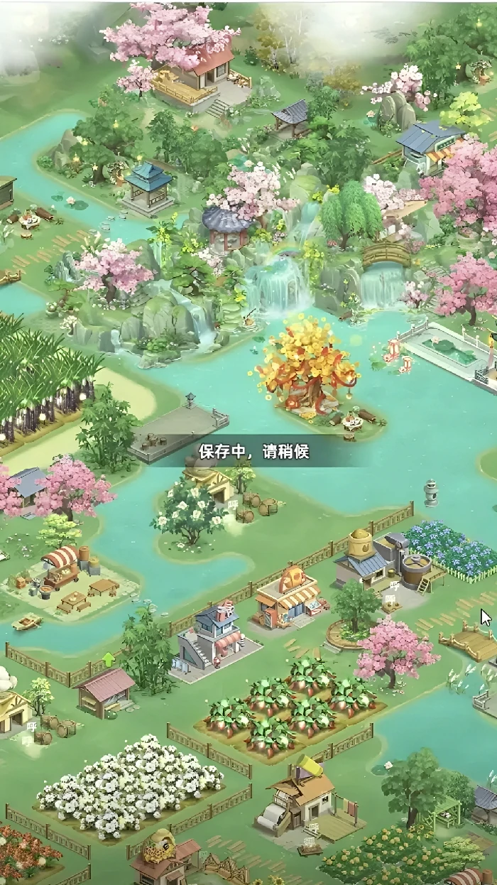 田园小镇测试资格获取方法大全 田园小镇内测资格怎么申请