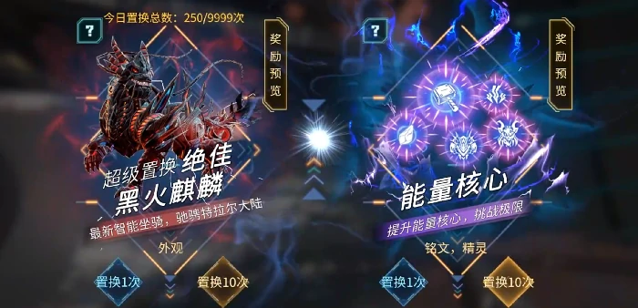 时间秩序手游怎么玩,时间秩序手游核心玩法与趣味机制详解