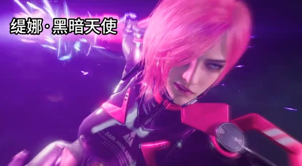 逆战未来稀有角色大全,逆战未来高人气稀有角色详细介绍,逆战