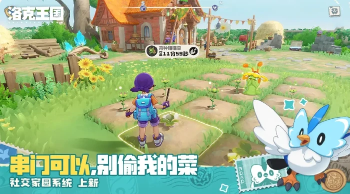 洛克王国世界黑马降灵队阵容搭配指南,洛克王国世界高胜率黑马降灵队推荐