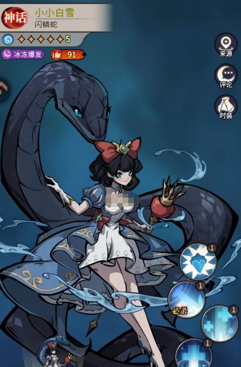 幻灵召唤师角色排行榜,幻灵召唤师高人气与高强度幻灵推荐