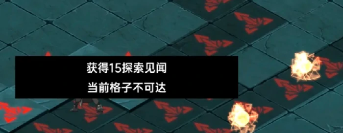 龙族卡塞尔之门青铜迷阵数字推理攻略,龙族卡塞尔之门青铜迷阵通关技巧与解谜步骤详解