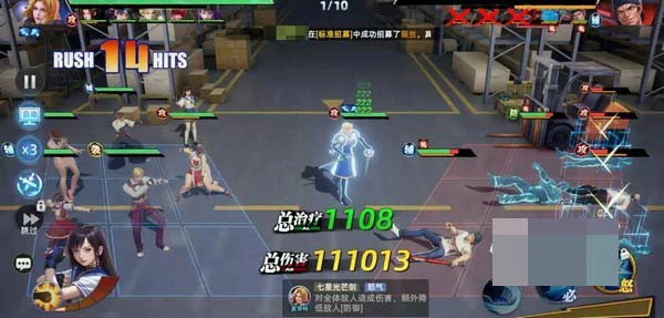 全明星觉醒怎么样,全明星觉醒真实体验与玩法深度评测