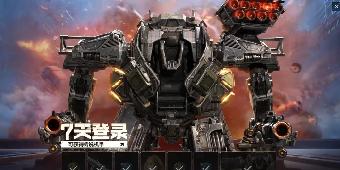 逆战未来机甲涂装教程,逆战未来机甲改装详细步骤与配色方案,逆战