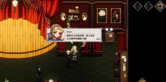 心之钥免费吗,心之钥游戏模式详解与玩法介绍