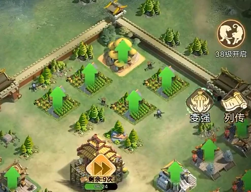 三国伏魔录种菜教程,三国伏魔录高效种菜技巧与收益提升指南