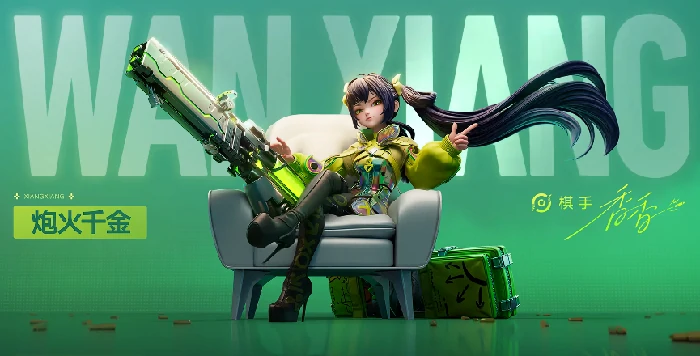 王者万象棋孙尚香强势阵容搭配指南 王者万象棋孙尚香核心羁绊与运营思路