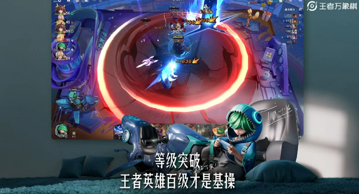 王者荣耀万象棋兰陵王玩法攻略,王者荣耀万象棋兰陵王出装铭文与连招技巧详解,王者荣耀