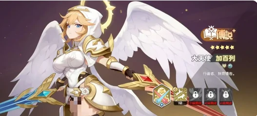 龙魂旅人角色强度排行榜,龙魂旅人当前版本强势角色推荐