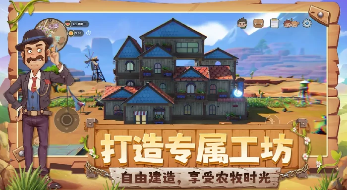 沙石镇时光苦豆子位置详解,沙石镇时光苦豆子精准坐标与采集路线