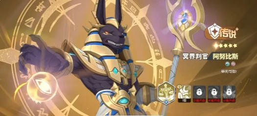 龙魂旅人彼岸队阵容搭配指南,龙魂旅人高胜率彼岸队角色组合与实战配置