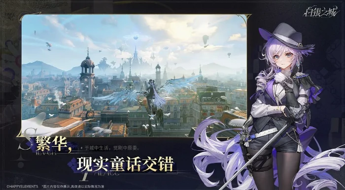 白银之城法索医生,白银之城法索医生角色背景与技能解析