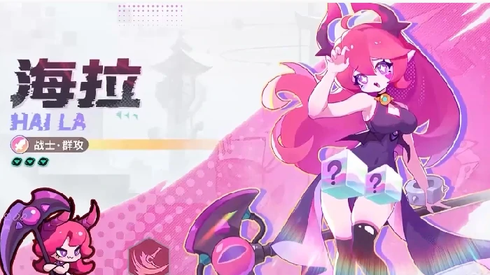 梦境护卫队最强战士排名,梦境护卫队高人气高战力角色推荐