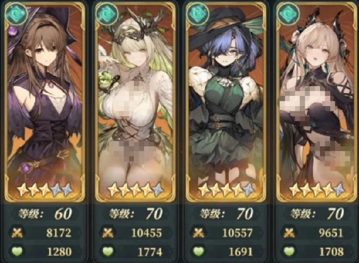 风之痕迹最强阵容搭配指南风之痕迹高胜率角色组合与实战技巧