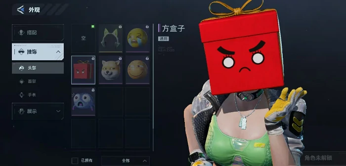 逆战未来茉莉心动序曲,逆战未来茉莉心动序曲获取方法与兑换攻略,逆战