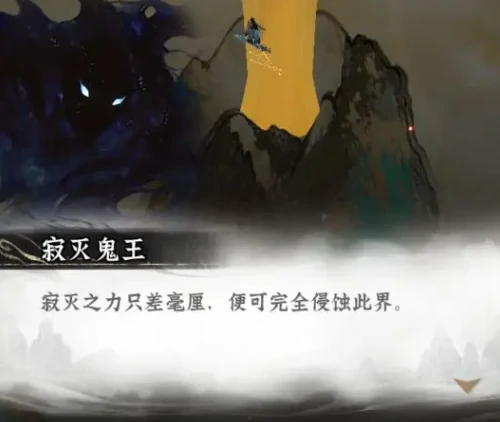 仙界大掌门玄镜怎么出去,仙界大掌门玄镜详细玩法入门教程