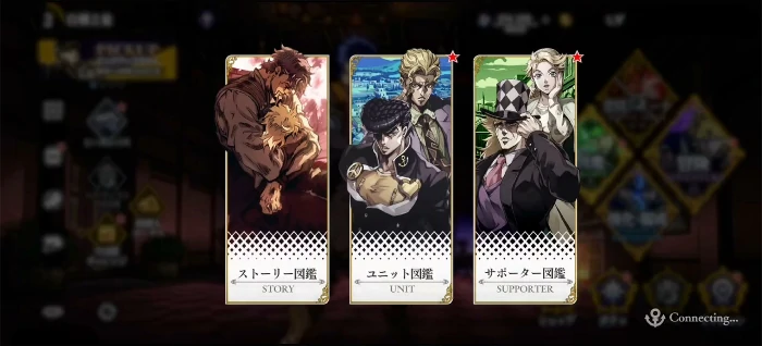 乔乔的奇妙冒险黄金赞歌,领域争夺玩法详解与技巧分享