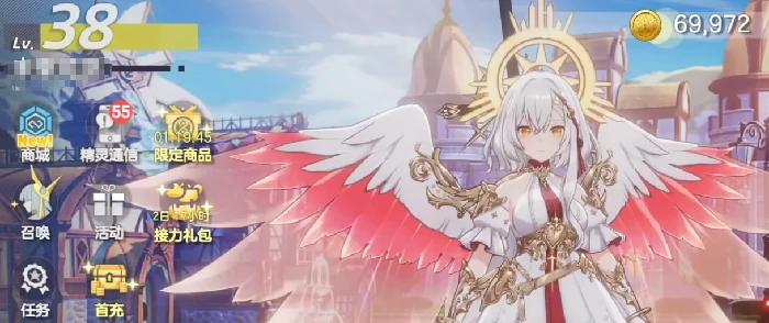 空灵诗篇常驻池抽取攻略,空灵诗篇卡池概率解析与最优抽取策略