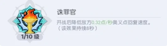 龙魂旅人牧师转职攻略,龙魂旅人牧师进阶职业选择与玩法详解