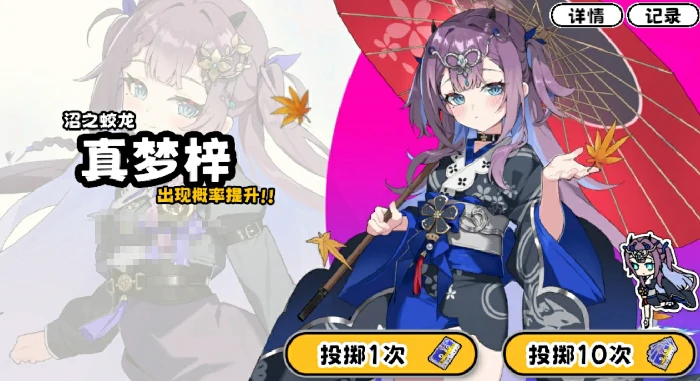 吉星派对上线时间,吉星派对公测日期及预约入口