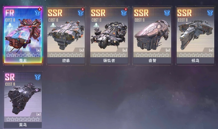 星轨之上战力提升指南,星轨之上快速升级与角色培养全攻略